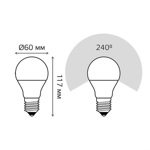 Лампа светодиодная диммируемая Gauss E27 12W 4100K матовая 102502212-S фото 2