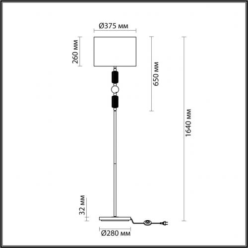 Торшер Odeon Light Classic Candy 4861/1F фото 2