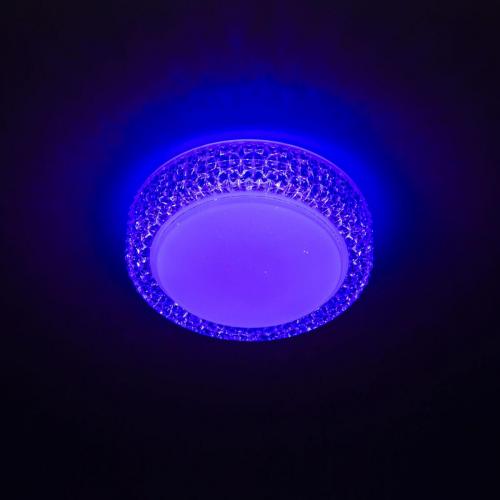 Потолочный светодиодный светильник Citilux Альпина Смарт CL718A12G фото 3