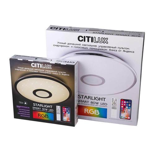 Потолочный светодиодный светильник Citilux Старлайт Смарт CL703A40G фото 4