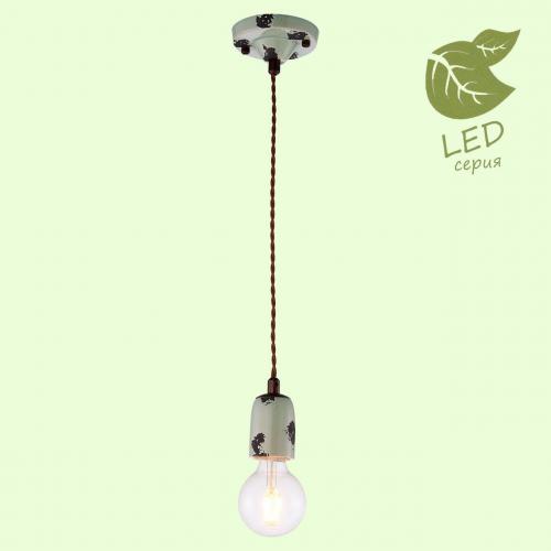 Подвесной светильник Lussole Loft Vermilion GRLSP-8160 фото 4