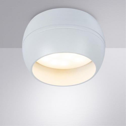 Потолочный светильник Arte Lamp Gambo A5551PL-1WH фото 2