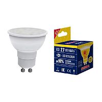 Лампа светодиодная GU10 7W 3000K матовая LED-JCDR-7W/WW/GU10/NR UL-00003838