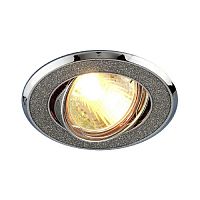 Встраиваемый светильник Elektrostandard 611 MR16 SL серебряный блеск/хром a032242