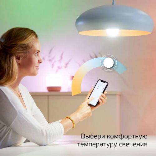 Лампа светодиодная диммируемая Gauss Smart Home E27 8,5W 2700-6500K матовая 1130112 фото 3